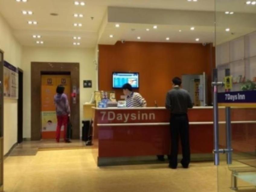 7Days Inn Guangzhou Jingxi Nanfang Hospital Subway Station Екстериор снимка